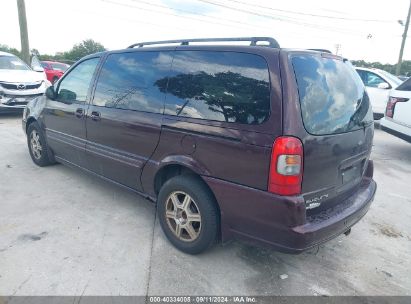 2004 OLDSMOBILE SILHOUETTE PREMIERE Maroon  Gasoline 1GHDX13E04D228566 photo #4