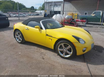 2007 PONTIAC SOLSTICE Yellow  Gasoline 1G2MB35B07Y136300 photo #1