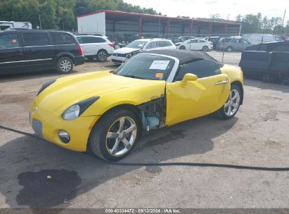 2007 PONTIAC SOLSTICE Yellow  Gasoline 1G2MB35B07Y136300 photo #3