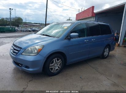 2005 HONDA ODYSSEY EX-L Light Blue  Gasoline 5FNRL38605B115330 photo #3