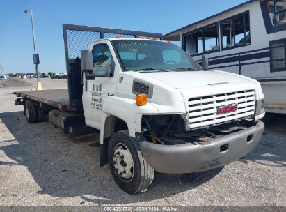 2005 GMC C5500 C5C042 White  Gasoline 1GDG5C1E85F906876 photo #1