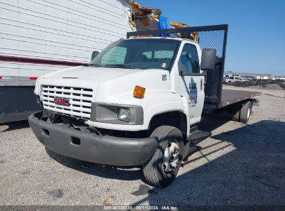 2005 GMC C5500 C5C042 White  Gasoline 1GDG5C1E85F906876 photo #3