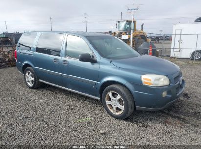 2007 CHEVROLET UPLANDER LS Blue  Gasoline 1GNDV23147D118534 photo #1