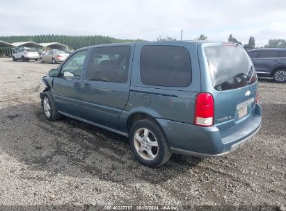 2007 CHEVROLET UPLANDER LS Blue  Gasoline 1GNDV23147D118534 photo #4