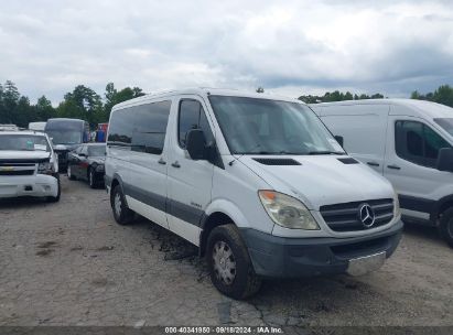 2008 DODGE SPRINTER VAN 2500 White  Diesel WD0PE745685333694 photo #1