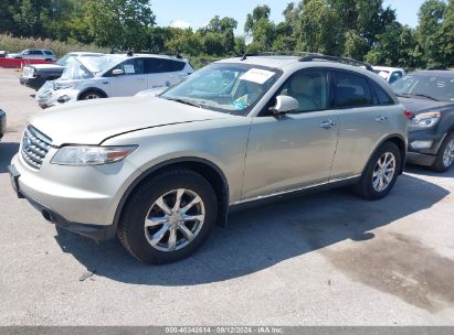 2008 INFINITI FX35 Gold  Gasoline JNRAS08W18X207412 photo #3