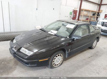 1995 SATURN SC1 Black  Gasoline 1G8ZE1289SZ236639 photo #3