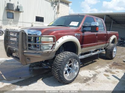 2008 FORD F-250 FX4/HARLEY-DAVIDSON/KING RANCH/LARIAT/XL/XLT Maroon  Diesel 1FTSW21R18ED83297 photo #3