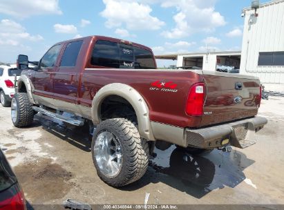 2008 FORD F-250 FX4/HARLEY-DAVIDSON/KING RANCH/LARIAT/XL/XLT Maroon  Diesel 1FTSW21R18ED83297 photo #4