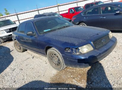 2005 FORD CROWN VICTORIA POLICE Blue  Gasoline 2FAFP71W85X144282 photo #1