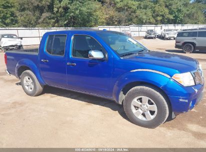 2012 NISSAN FRONTIER SV Blue  Gasoline 1N6AD0ER0CC438212 photo #1