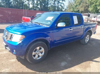 2012 NISSAN FRONTIER SV Blue  Gasoline 1N6AD0ER0CC438212 photo #3