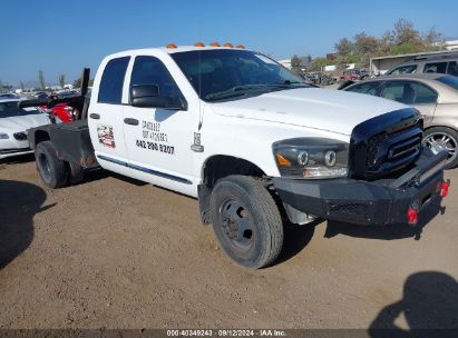 2008 DODGE RAM 3500 HD CHASSIS ST/SLT/LARAMIE White  Diesel 3D6WH48A78G104977 photo #1