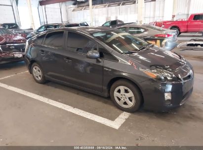 2010 TOYOTA PRIUS III Gray  hybrid engine JTDKN3DU5A0127062 photo #1