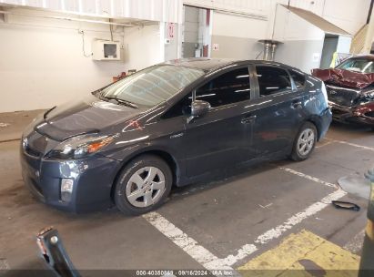 2010 TOYOTA PRIUS III Gray  hybrid engine JTDKN3DU5A0127062 photo #3