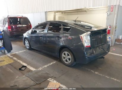 2010 TOYOTA PRIUS III Gray  hybrid engine JTDKN3DU5A0127062 photo #4