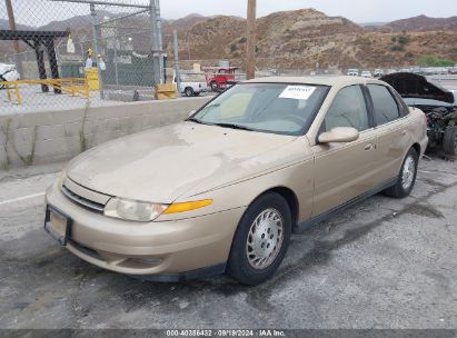 2001 SATURN L300 Beige  Gasoline 1G8JW52R51Y556801 photo #3