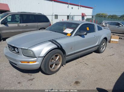 2006 FORD MUSTANG V6 Silver  Gasoline 1ZVFT80N065178169 photo #3