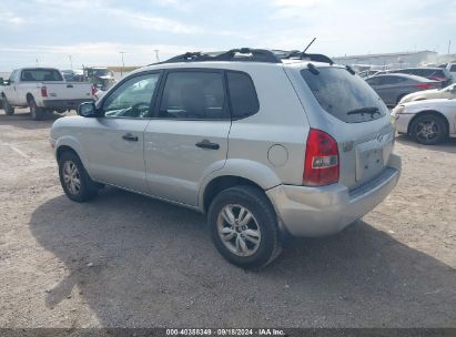 2009 HYUNDAI TUCSON GLS Silver  Gasoline KM8JM12B99U974218 photo #4