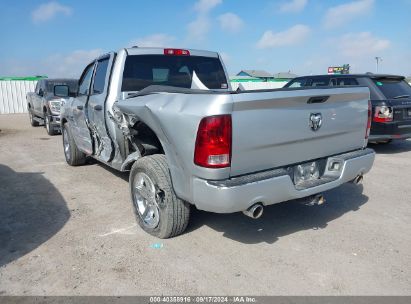 2013 RAM 1500 EXPRESS Silver  Other 4V0FC3224EB022148 photo #4