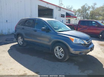 2011 HONDA CR-V EX Gray  Gasoline JHLRE4H55BC032852 photo #1