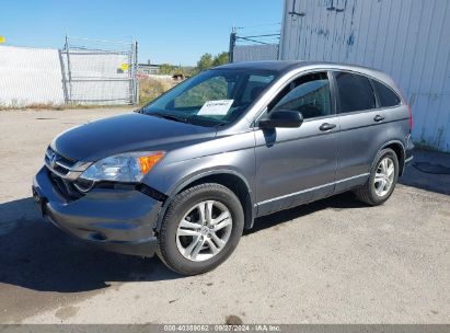 2011 HONDA CR-V EX Gray  Gasoline JHLRE4H55BC032852 photo #3