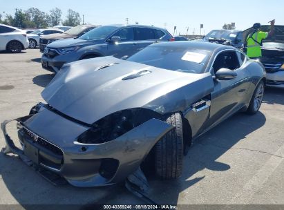 2019 JAGUAR F-TYPE P300 Gray  Gasoline SAJDD1GX0KCK62411 photo #3