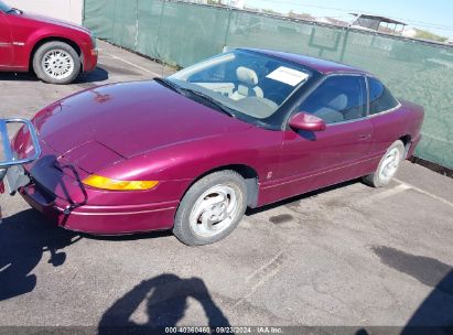 1993 SATURN SC2 Purple  Gasoline 1G8ZH1577PZ219727 photo #3