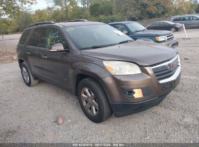 2008 SATURN OUTLOOK XR Brown  Gasoline 5GZER33778J174979 photo #1