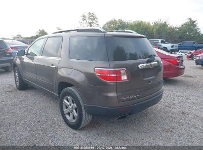 2008 SATURN OUTLOOK XR Brown  Gasoline 5GZER33778J174979 photo #4