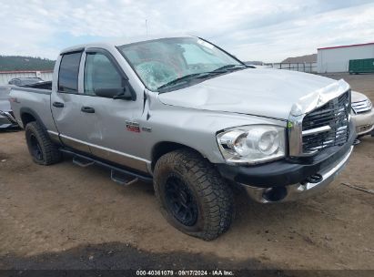 2009 DODGE RAM 2500 ST/SXT Silver  Gasoline 3D7KS28T89G503450 photo #1