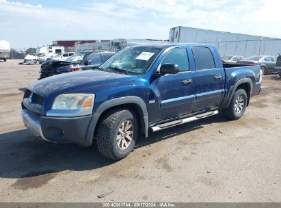 2006 MITSUBISHI RAIDER DURO CROSS V8 Blue  Gasoline 1Z7HT38N76S543178 photo #3