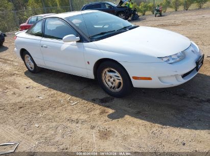 1997 SATURN SC SC2 White  Gasoline 1G8ZH1271VZ342229 photo #1