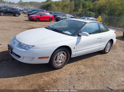 1997 SATURN SC SC2 White  Gasoline 1G8ZH1271VZ342229 photo #3