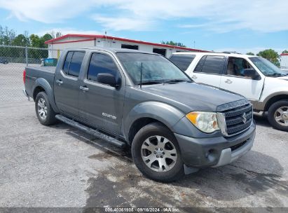 2009 SUZUKI EQUATOR SPORT Gray  Gasoline 5Z6AD07U19C410708 photo #1