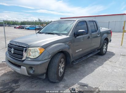 2009 SUZUKI EQUATOR SPORT Gray  Gasoline 5Z6AD07U19C410708 photo #3