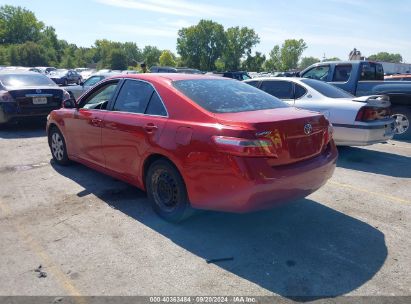 2007 TOYOTA CAMRY LE Red  Gasoline 4T1BE46K57U166507 photo #4