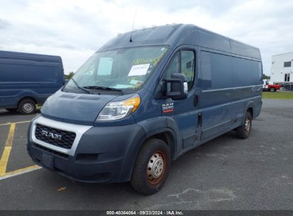 2019 RAM PROMASTER 3500 CARGO VAN HIGH ROOF 159 WB EXT Blue  Flexible Fuel 3C6URVJG1KE545240 photo #3