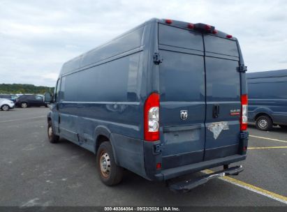 2019 RAM PROMASTER 3500 CARGO VAN HIGH ROOF 159 WB EXT Blue  Flexible Fuel 3C6URVJG1KE545240 photo #4