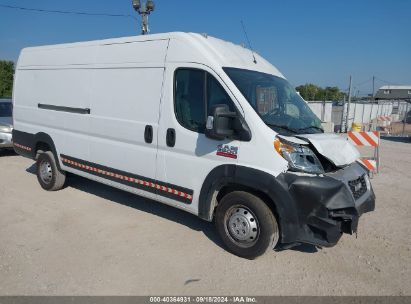 2020 RAM PROMASTER 3500 CARGO VAN HIGH ROOF 159 WB EXT White  Flexible Fuel 3C6URVJG2LE137900 photo #1