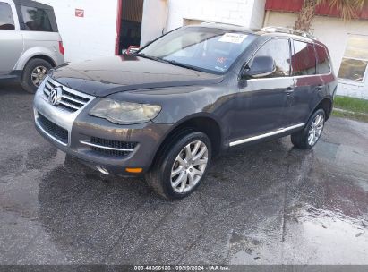 2008 VOLKSWAGEN TOUAREG 2 V8 FSI Gray  Gasoline WVGCB77L58D046181 photo #3