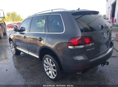 2008 VOLKSWAGEN TOUAREG 2 V8 FSI Gray  Gasoline WVGCB77L58D046181 photo #4