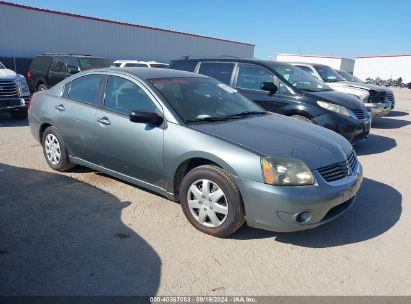 2007 MITSUBISHI GALANT ES/SE Gray  Gasoline 4A3AB36FX7E060440 photo #1