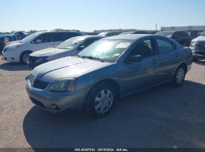 2007 MITSUBISHI GALANT ES/SE Gray  Gasoline 4A3AB36FX7E060440 photo #3