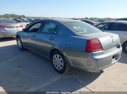 2007 MITSUBISHI GALANT ES/SE Gray  Gasoline 4A3AB36FX7E060440 photo #4