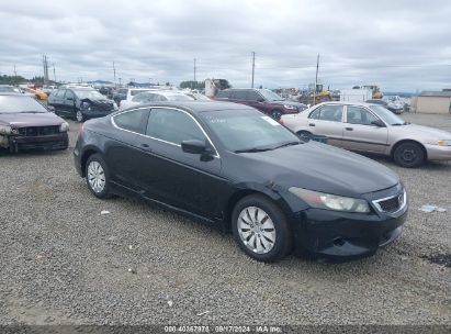 2010 HONDA ACCORD 2.4 EX-L Black  Gasoline JHMCP26358C008741 photo #1