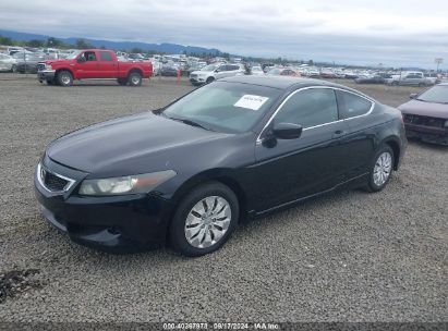 2010 HONDA ACCORD 2.4 EX-L Black  Gasoline JHMCP26358C008741 photo #3