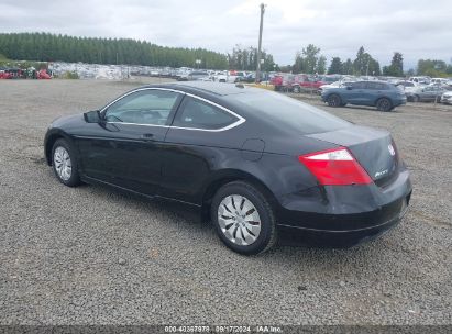 2010 HONDA ACCORD 2.4 EX-L Black  Gasoline JHMCP26358C008741 photo #4