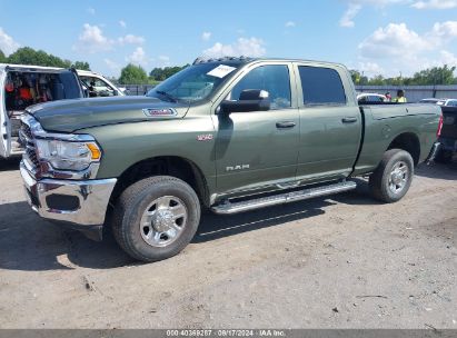 2021 RAM 2500 TRADESMAN  4X4 6'4 BOX Green  Gasoline 3C6UR5CJ3MG590891 photo #3