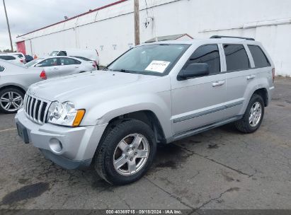 2007 JEEP GRAND CHEROKEE LAREDO Silver  Gasoline 1J8GS48K97C504716 photo #3